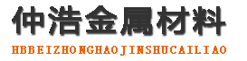 内蒙古中空锚杆,内蒙古中空注浆锚杆,内蒙古中空锚杆厂家